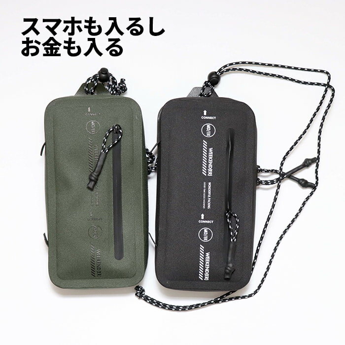 3 【 メール便 送料無料 】 WP SP ZIP CASE 7-8 財布 身につける ぶらさげる スマホ ポーチ カード ICカード 2つ折り お札 フェス トラベルポーチ 旅行 オーガナイザー おしゃれ オシャレ お洒落 かっこいい 便利 weekend(er) weekender ウィークエンダー シンプル