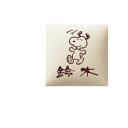 SNOOPY　HOME SIGN　表札　タイル　SPAR−1-1