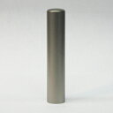 チタン 印鑑 ブラスト TITAN 12mm (印鑑 印材 Titan チタン 楽天 通販)