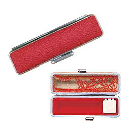 印鑑ケース もみ皮ケース 赤