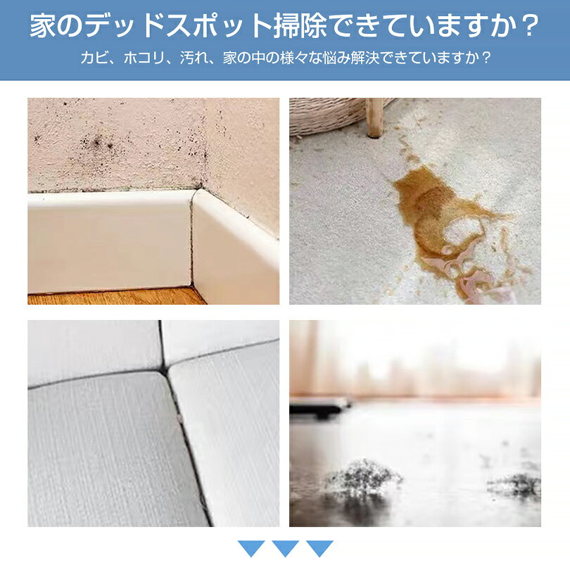 ダイソン アタッチメント 交換品 パーツ ダイソン掃除機 ハンディクリーナー マイ...