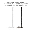 ダイソン スタンド SV18FF Dyson Digital Slim 対応 コードレスクリーナースタンド 掃除機スタンド クリーナースタンド スティッククリーナースタンド ツールスタンド 壁掛け収納 掃除機立て おしゃれ 3