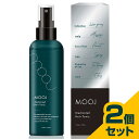 MooJ Medicated HairTonic 育毛剤 リデンシル 「育毛 薄毛 かゆみ 抜け毛予防 育毛促進 発毛促進 ふけ」メンズ ヘアトニック 150ml2本セット