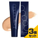 MOOJ メンズ BBクリーム コンシーラー ファンデーション 【メーキャップ効果で 青ひげ/クマ/ニキビ跡/毛穴 を隠す】 日焼け止め【SPF37 PA+++...