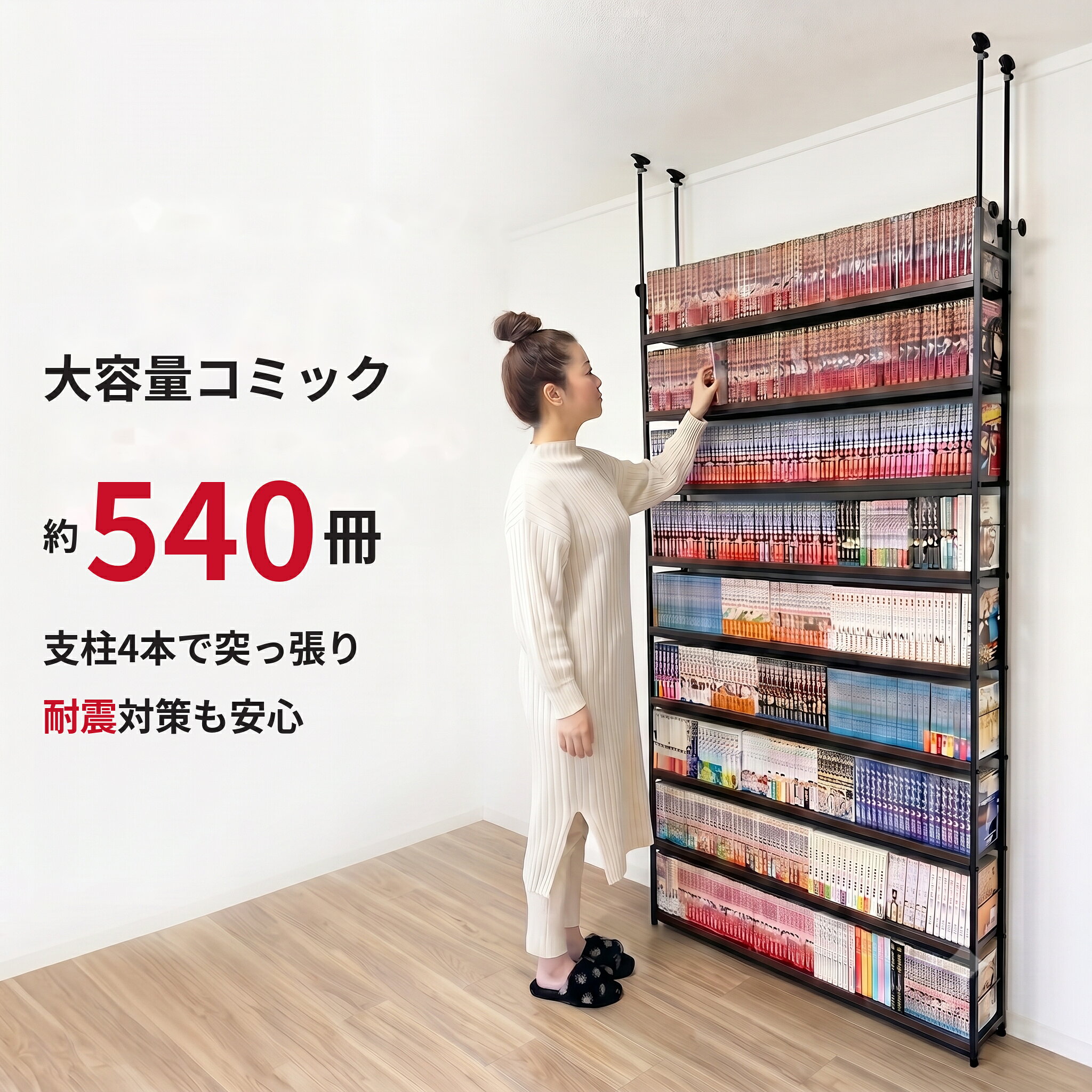 楽天市場】1000円（本棚・ラック・カラーボックス｜収納家具