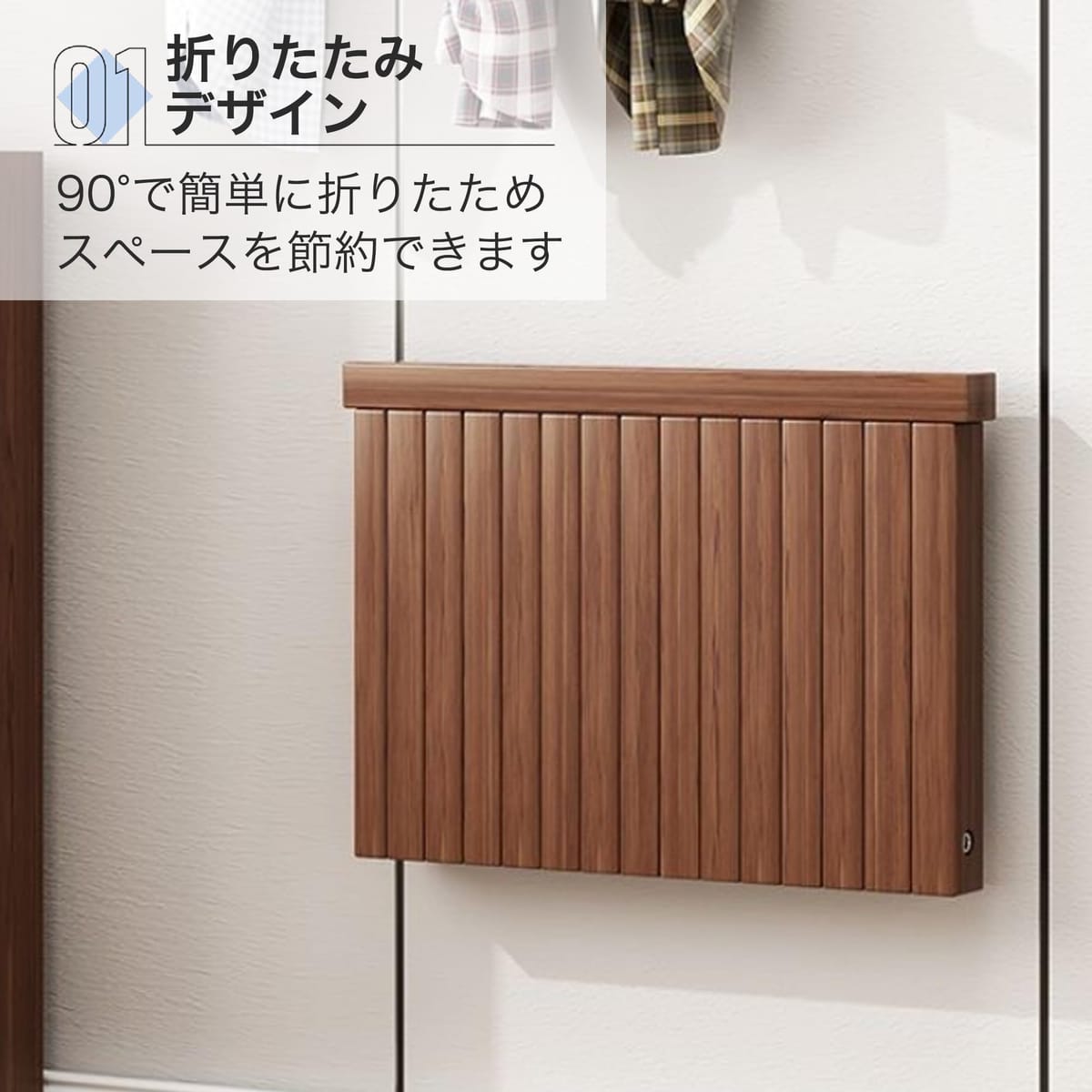 Asdays 玄関椅子 高齢者 玄関チェア 折り畳み 玄関腰掛け 防水 シャワーベンチ フットレスト (ダークブラウン) [2]