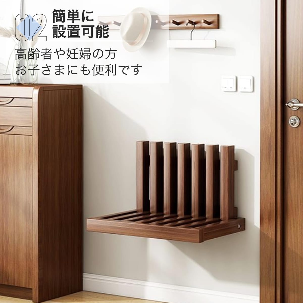 Asdays 玄関椅子 高齢者 玄関チェア 折り畳み 玄関腰掛け 防水 シャワーベンチ フットレスト (ダークブラウン) [3]