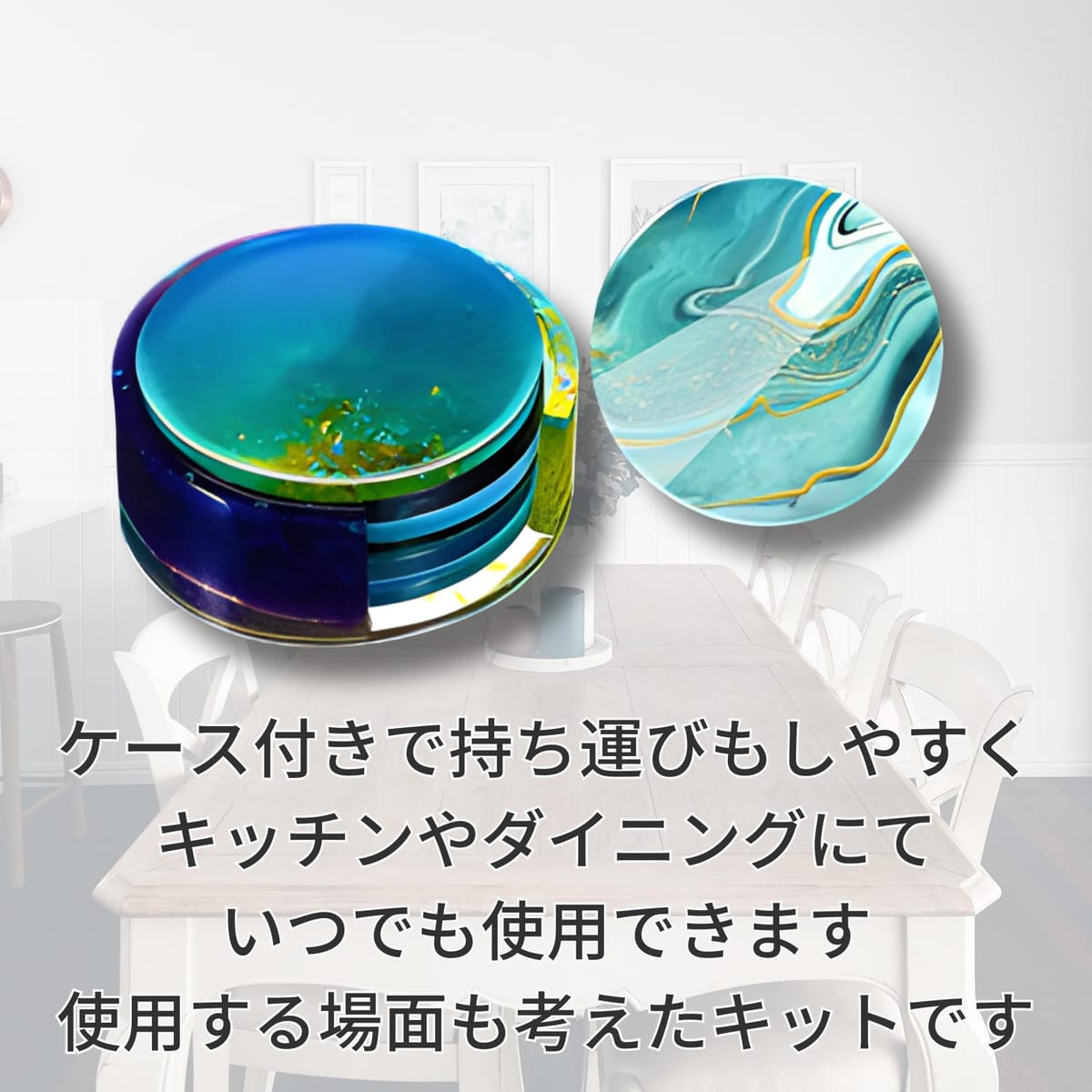 Golspia シリコンモールド コースター 丸 ハンドメイド レジン セット uvレジン 型...