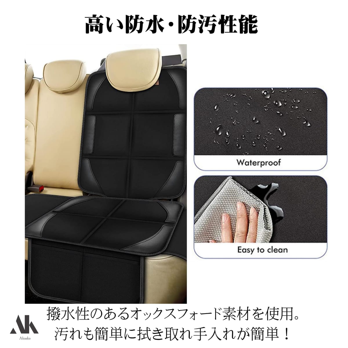 Akaaka ���㥤��ɥ����� �ݸ�ޥå� ���� �����ȥ��С� �˸����å���� �ɿ� �����ɻ� ��Ǽ�ݥ��å��դ�(��å�)