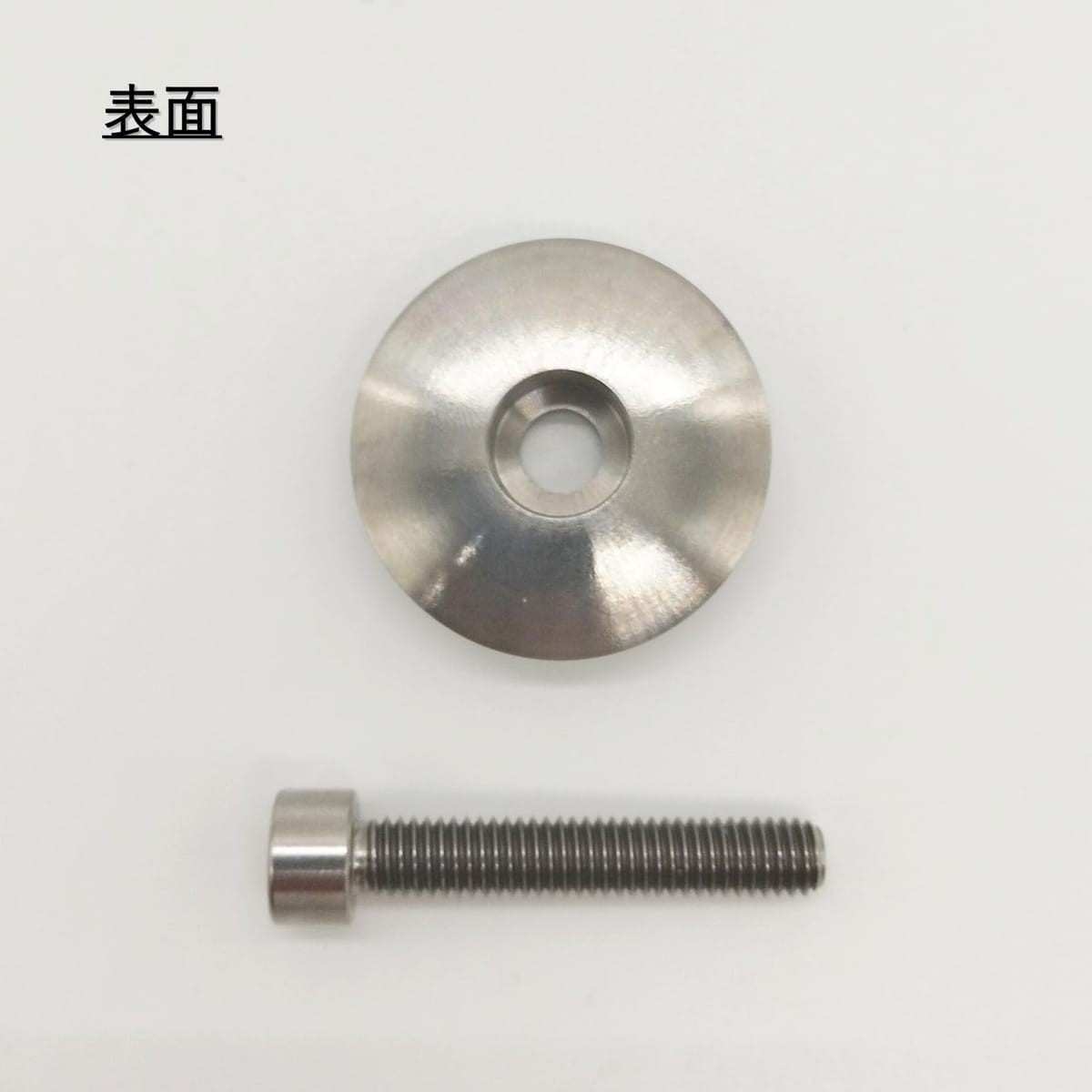 COZENTA 自転車 ステム トップ ステムキャップ ボルト チタン M6 x 35mm 3