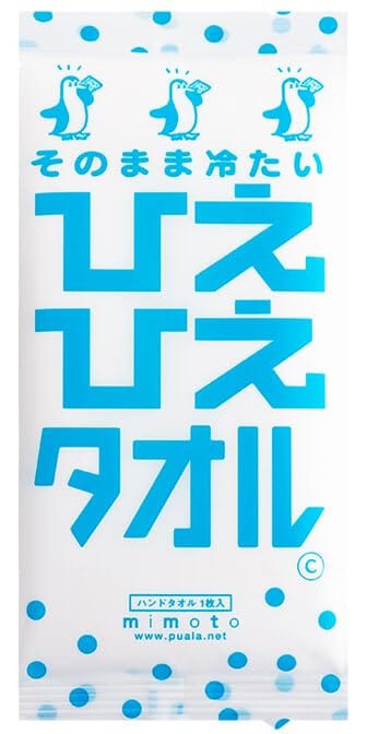 mimoto 使い捨て ウエットタオル【ひえひえタオル】ミント 30枚 綿100％ おしぼり コットン 平型 個包装