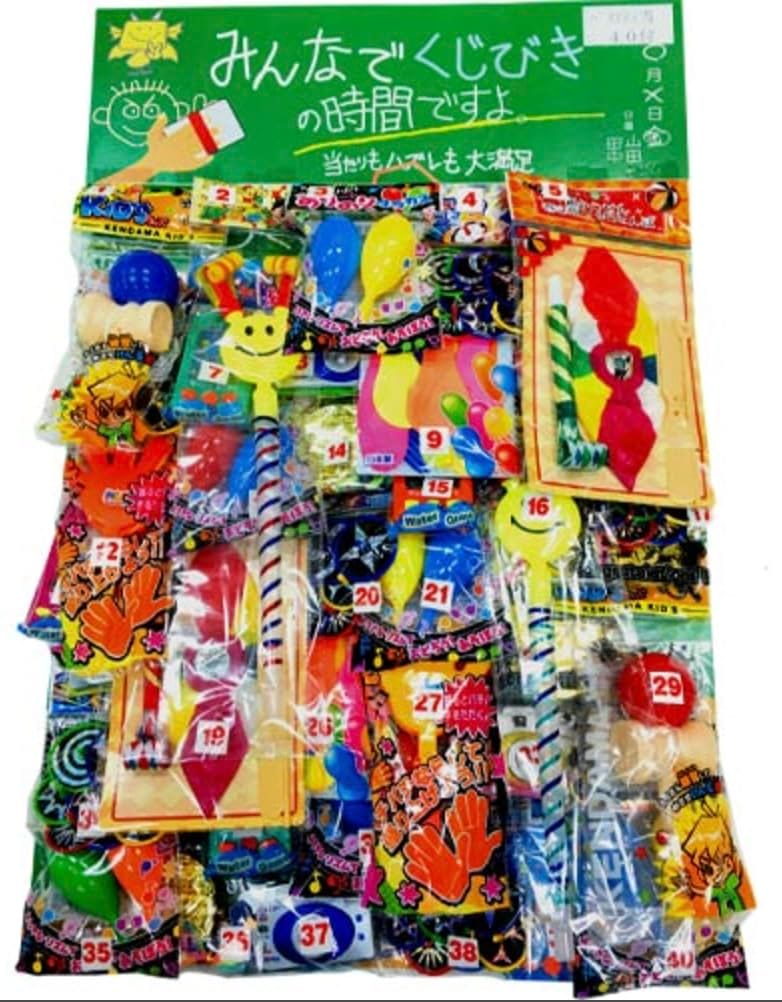 龍屋 みんなでくじびきの時間ですよ バラエティ当 40付 … …