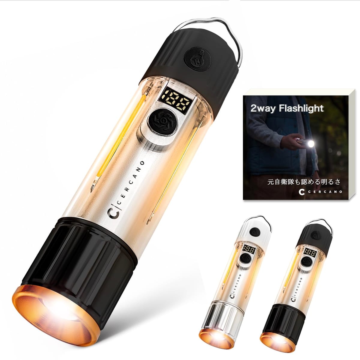 懐中電灯 ランタン 2way LEDライト キャンプ 充電式 明るい ポーチ付き 大容量 小型 18時間連続点灯防災 釣り 非常用 神奈川県発ブランド Cercano (セルカノ)