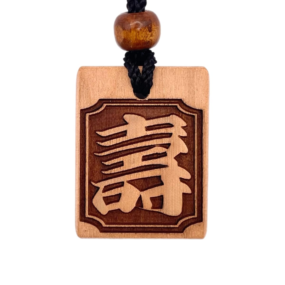[BSG] 一文字漢字木札 40×31mm 国産桜使用 木札ネックレス お寺 神社 仏教 職人手仕上げ 日本産 (壽)