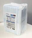 簡易包装 HASOCARE吸水パッド(300cc)45cm 20枚入 ハッソーケア
