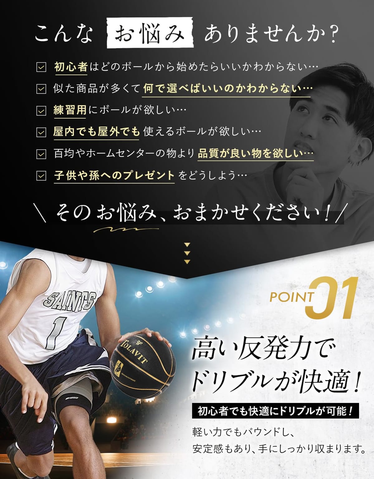 ■送料無料■◆DONIC◆ドニック BL142 J.O.ワルドナー OFF FL(フレア)/ST(ストレート)/AN(アナトミック)【卓球用品】シェークラケット【RCP】