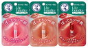 メンソレータム リップフォンデュ 3.2g 各色1本(計3本)セット ヌードベージュ プラムレッド ベビーピンク リップケア リップクリーム ポイントメイク プ...