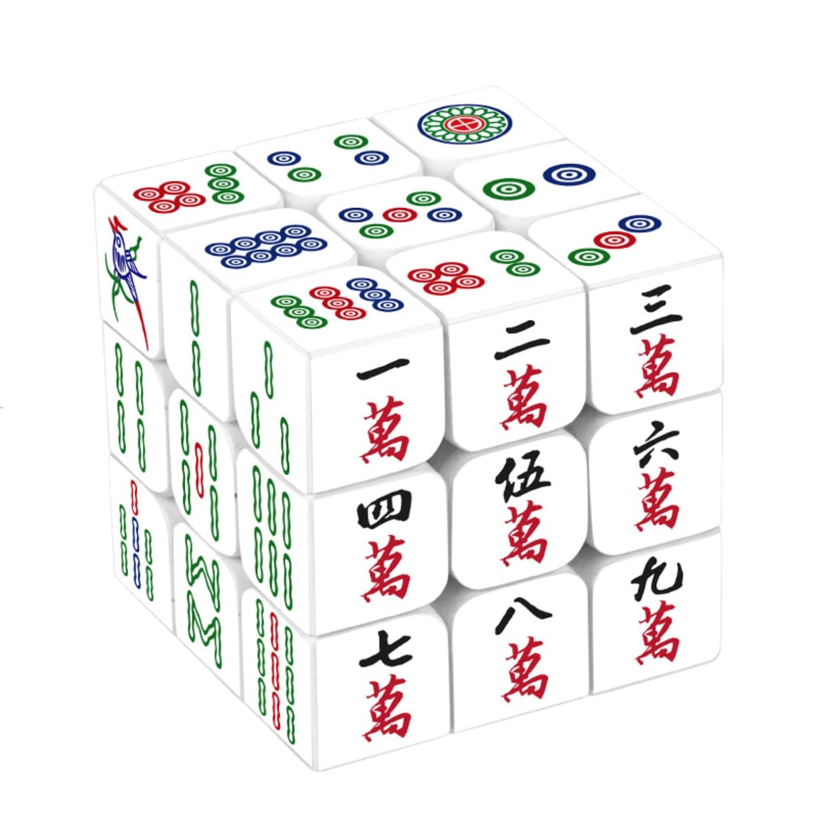 Aurenne 麻雀 パズル グッズ キューブ 麻雀牌 立体キューブ 脳トレ おもしろグッズ マジックキューブ