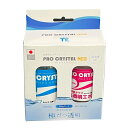 プロクリスタルNEO 300g テムコファイン PRO CRYSTAL NEO エポキシレジン