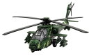 Sugarello ヘリコプター 軍用 攻撃 LEDライト付き ヘリコプターおもちゃ 空軍 ヘリ サウンド付き 自衛隊 コレクション プレゼント 迷彩 男の子 ...