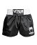 ムエタイトランクス MUAY THAI SHORTS CLASSIC //ヴェナム ベナム キックパンツ ボクシング トランクス..