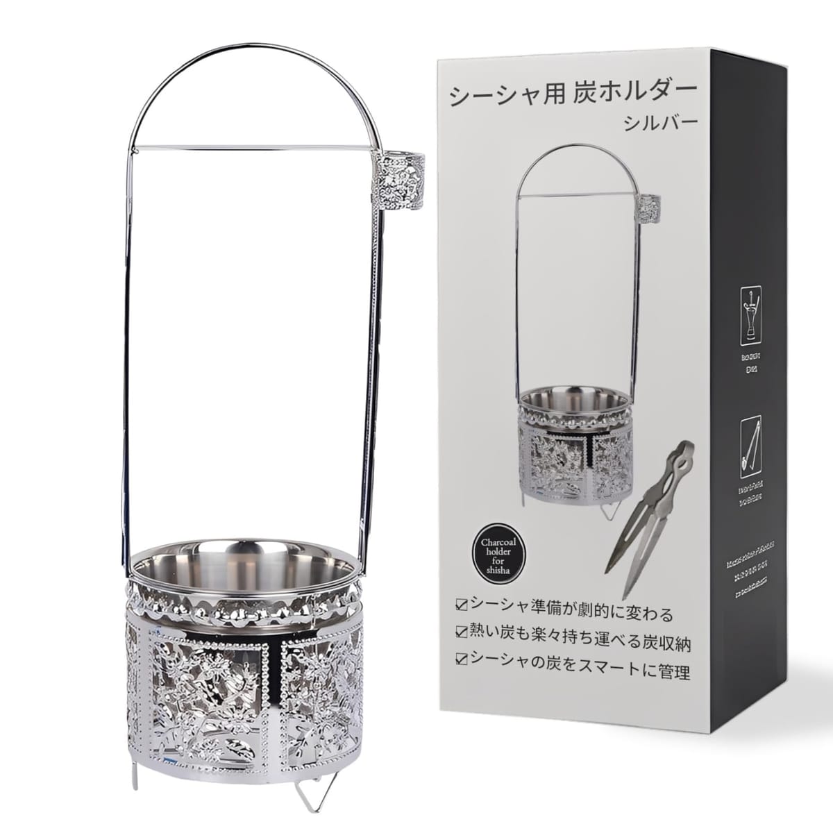 シーシャ家庭用　炭付き 楽天市場】シーシャ 炭（キッチン用品・食器・調理器具）の通販