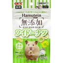 ジェックス 【セット販売】ハムテイン ソイドーナツ 5g×2コ
