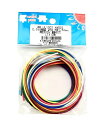 【10色×各1m】UL1007 AWG22 電子工作用 配線コード 耐熱ビニル電線 サンコー電商(黒 白 赤 黄 緑 青 茶 橙 灰 紫)