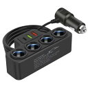 Acid 車載充電器 車 充電器 急速車載充電器 USB-C車載充電器 車の充電器 車の充電アダプター USBカーチャージャー 7in1 7台同時充電 Max120W ターSUV オフロード フォークリフト クレーン用 カー用品