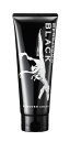 MENSJYOMO BLACK メンズ除毛 メンズ 除毛クリーム 脱毛クリーム VIO 対応 男性 医薬部外品 200g