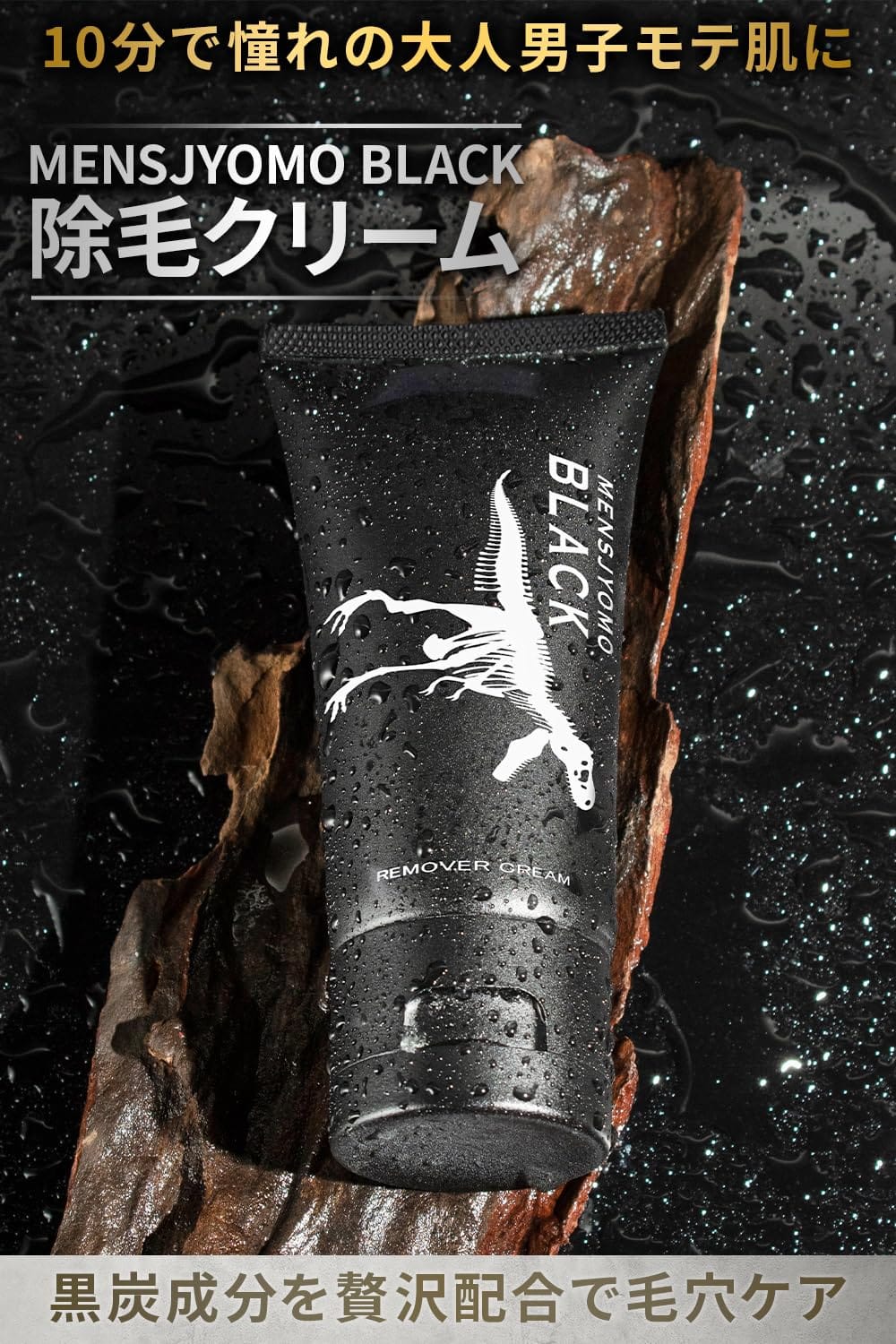 【96個セット】【1ケース分】 シック マルチボディシェーバー 替刃(3コ入)×96個セット　1ケース分 【正規品】【dcs】【k】【mor】【ご注文後発送までに2週間前後頂戴する場合がございます】【t-10】