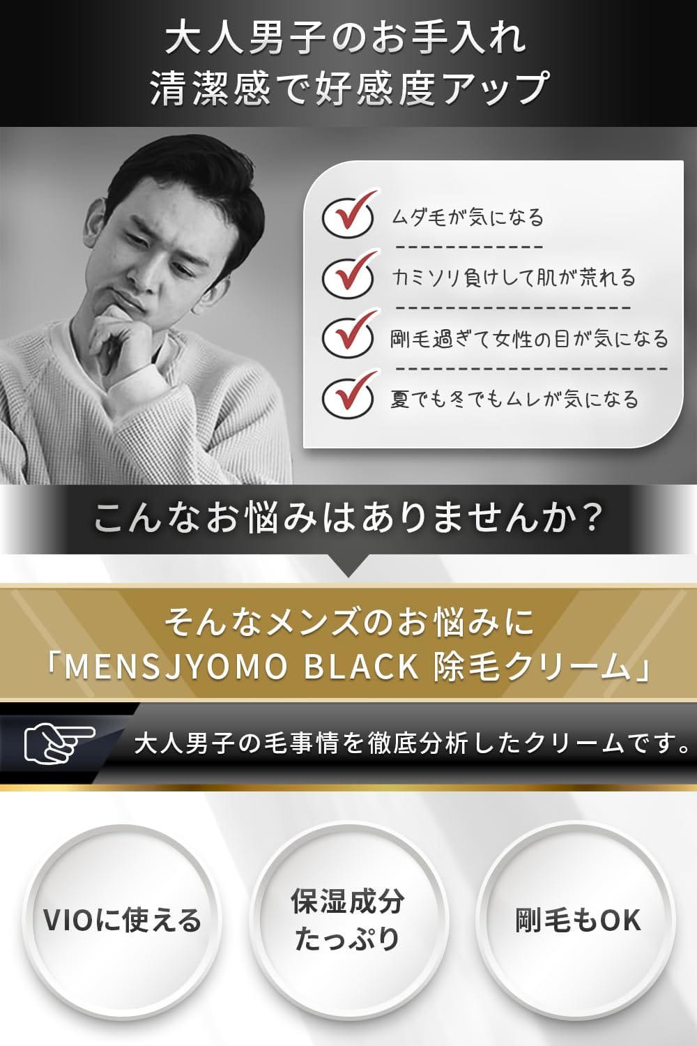 【96個セット】【1ケース分】 シック マルチボディシェーバー 替刃(3コ入)×96個セット　1ケース分 【正規品】【dcs】【k】【mor】【ご注文後発送までに2週間前後頂戴する場合がございます】【t-10】