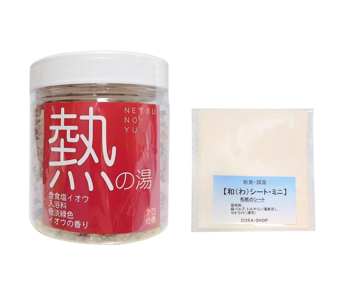DOKA-SHOP ヒマラヤ岩塩バスソルト入浴剤【プロ仕様・熱の湯】600g＋ プレゼント「取扱説明書つき 脱臭・調湿 和（わ）シート・ミニ 」オリジナルセット