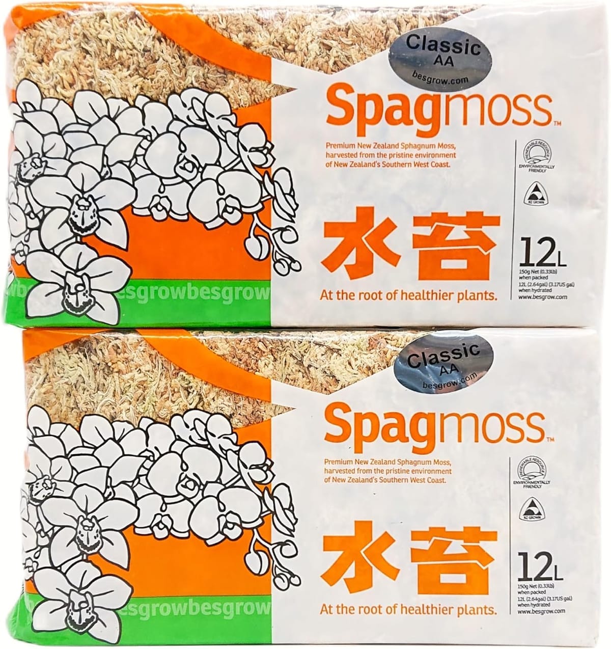 ニュージーランド産の水苔は長さがあり、しっかりしているので通気性が良い 園芸用品として、洋ラン　観葉植物　挿し木などに最適な水苔となります。　グレード：AAクラシックグレードの高品質水苔で、植物の根の健康をしっかりサポートします。本製品は圧縮乾燥した状態でパッケージされている為、ご使用前に水分を含ませてからご使用下さい。 150gの水苔をふんわりと戻す方法としてビニール袋に水苔を入れて軽くほぐし、600cc程度の水をまんべんなくかけて袋の口を縛る。 約半日から1日放置したのちに全体をほぐしてご使用下さい。用途：ランや観葉植物など幅広い植物の植え込み材・保水材として最適な園芸用水苔です。セット内容：1個・2個・3個入りからお選びいただけます。サイズ：約26×16×16cm。 KeepRise 水苔は、ニュージーランドの南西海岸の清澄な環境から収穫されたプレミアム品質のスファグナムモスです。Classic AAグレードの高品質な水苔で、植物の健やかな成長をしっかりとサポートします。圧縮状態での重量は150gですが、水分を含ませると12Lまで膨らむため、コンパクトに保管・輸送できる優れた製品です。パッケージサイズは約26×16×16cmで、取り扱いやすい設計になっています。蘭をはじめとする観葉植物や多肉植物の植え込み材として最適で、優れた保水性と通気性を兼ね備えています。1個・2個・3個入りのバリエーションからお選びいただけます。ガーデニング愛好家や植物栽培のプロフェッショナルにも広く愛用されている信頼の水苔です。