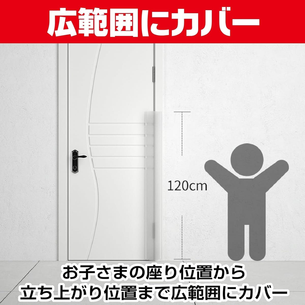 カーボーイ 安心クッション半月型 ブラック AC-110