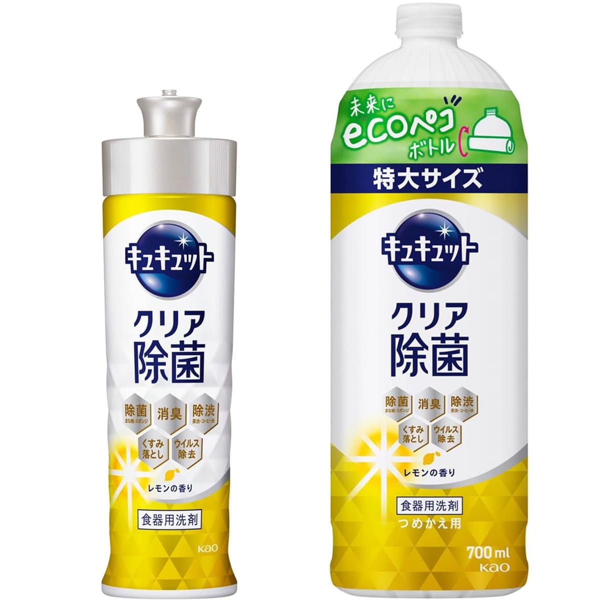 【本体+詰替】EMO STORE キュキュット クリア除菌 レモンの香り 本体 220ml + つめかえ用 700ml + オリジナルポケットティッシュ