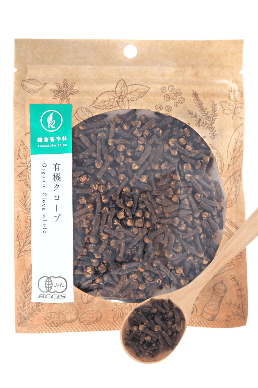 【鎌倉香辛料】 有機JAS認証クローブホール（13g/40g）有機JAS認証スターアニス（10g/35g）鎌倉てとら..