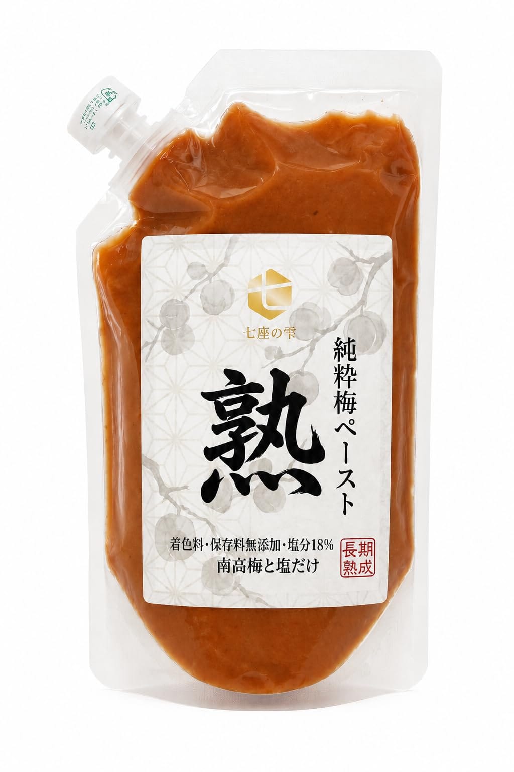 【純粋梅ペースト 熟】200g 梅肉 みなべ町産 紀州南高梅 樹上完熟 収穫後2～3年熟成 熟成天日塩・にがり使用 着色料・保存料不使用 塩分18％