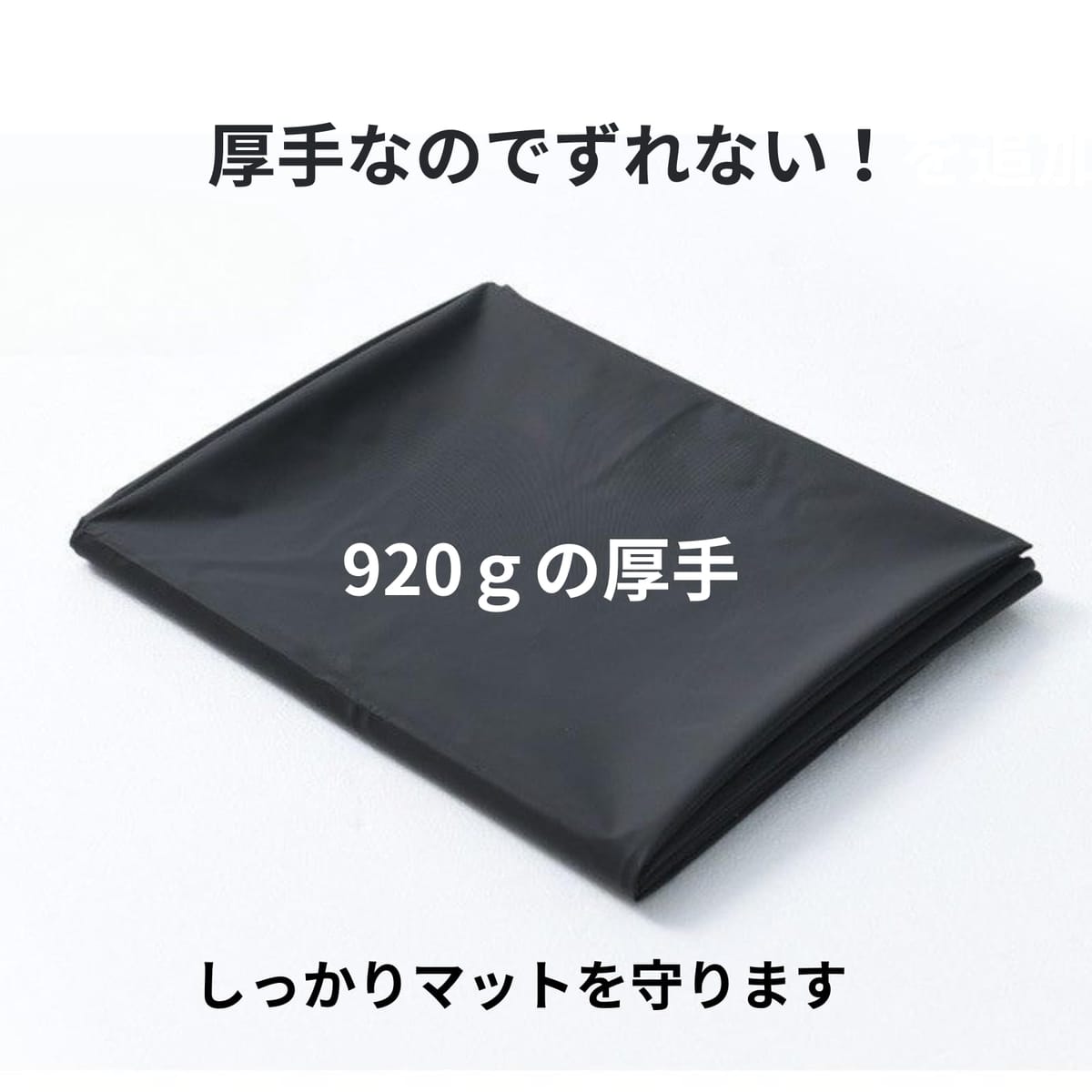 【完全防水】 防水シーツ 220×200cm キングサイズ対応 ローションマット 防水マッ...
