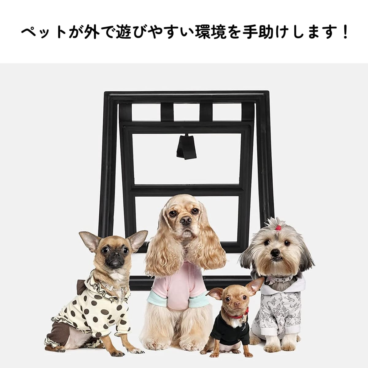 カーボーイ 安心クッション コーナー用 小 ライトグレー AC29 1本