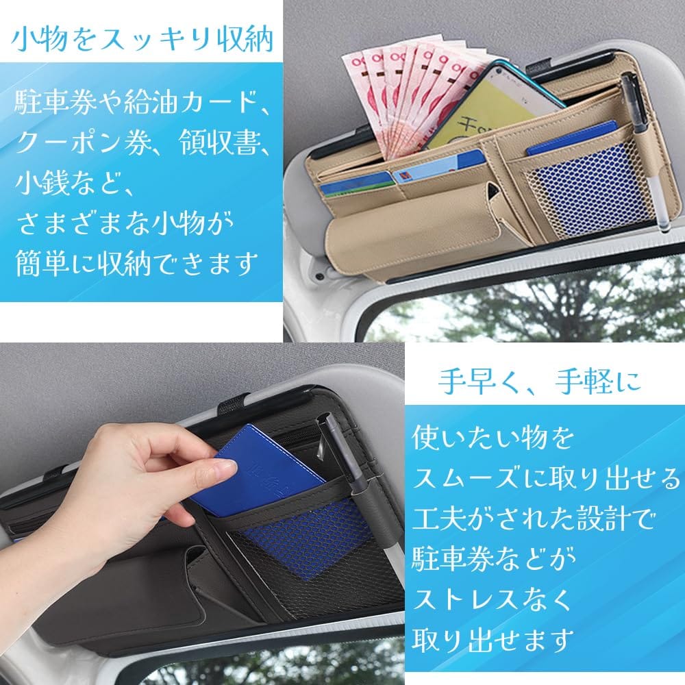 ideamall �� ����ۥ���� ���󥰥饹�ۥ���� ����Х����� ��ʪ �����ɼ�Ǽ