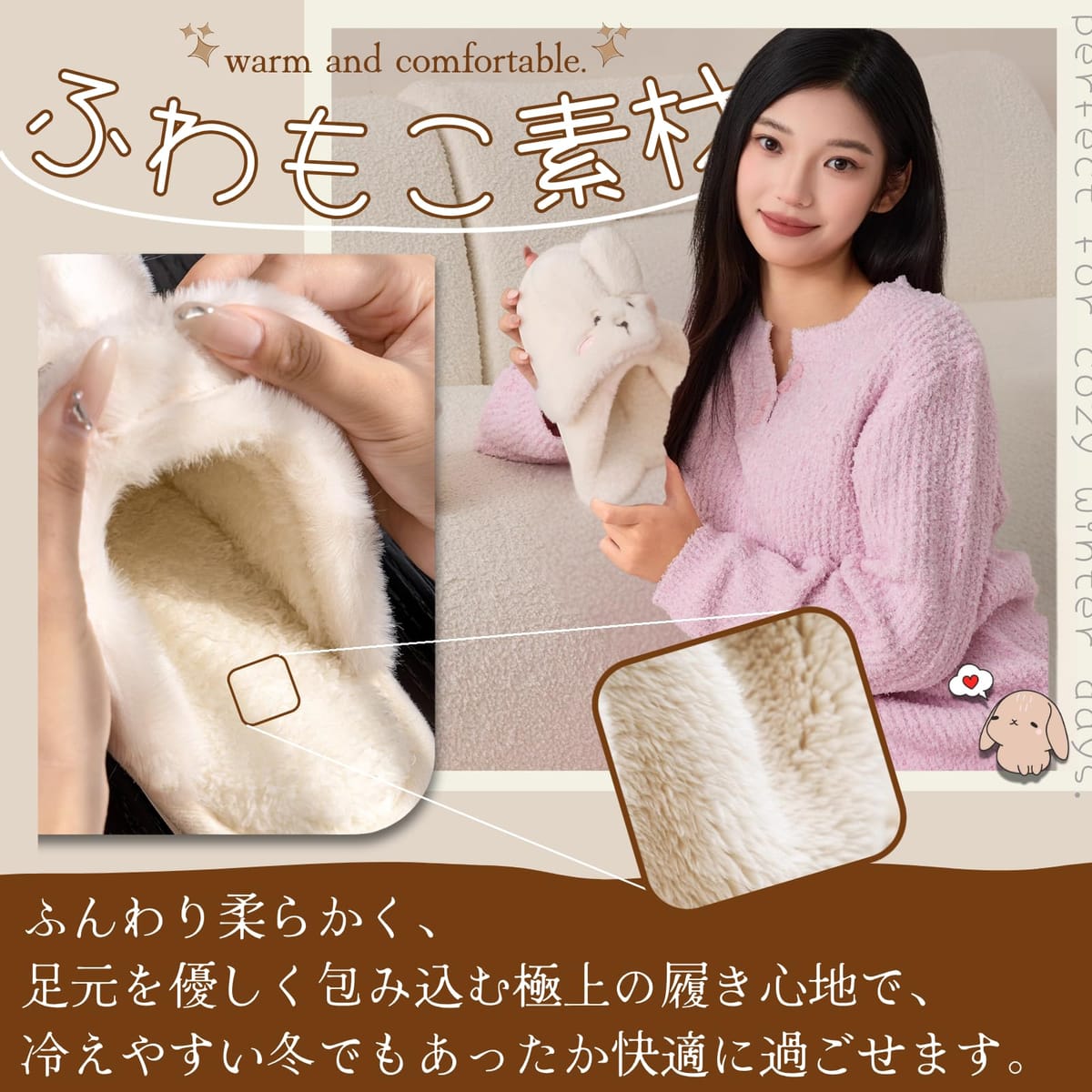 [Quikaboo] スリッパ 室内履き レディース ウサギ毛 保温 防寒 来客用スリッパ かわいい バニースリッパ ルームシューズ (23~23.5cm)