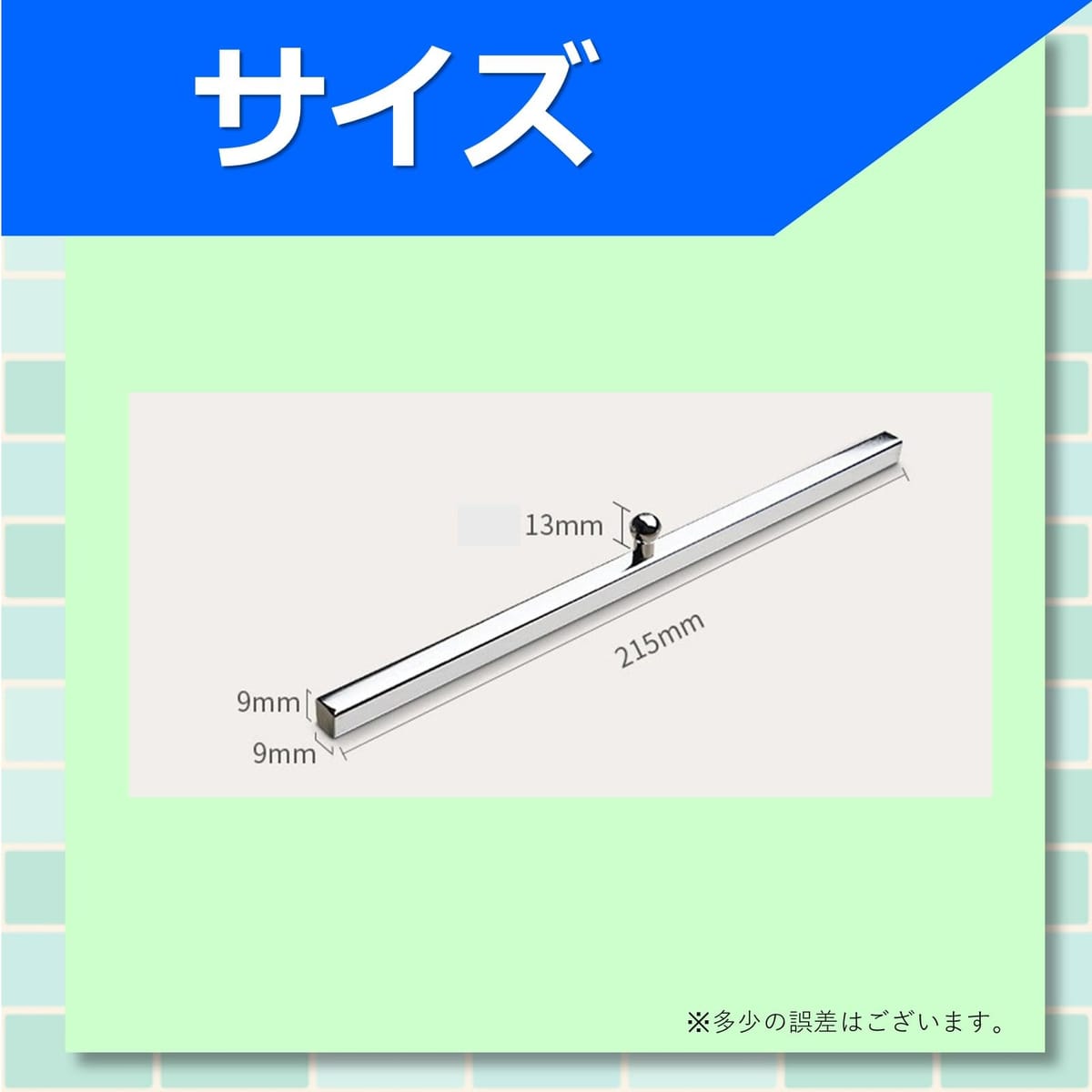 文鎮 130g×2個セット 棒型 ペーパーウェイト おもり 書道 習字 型紙用 洋裁 手芸 ...