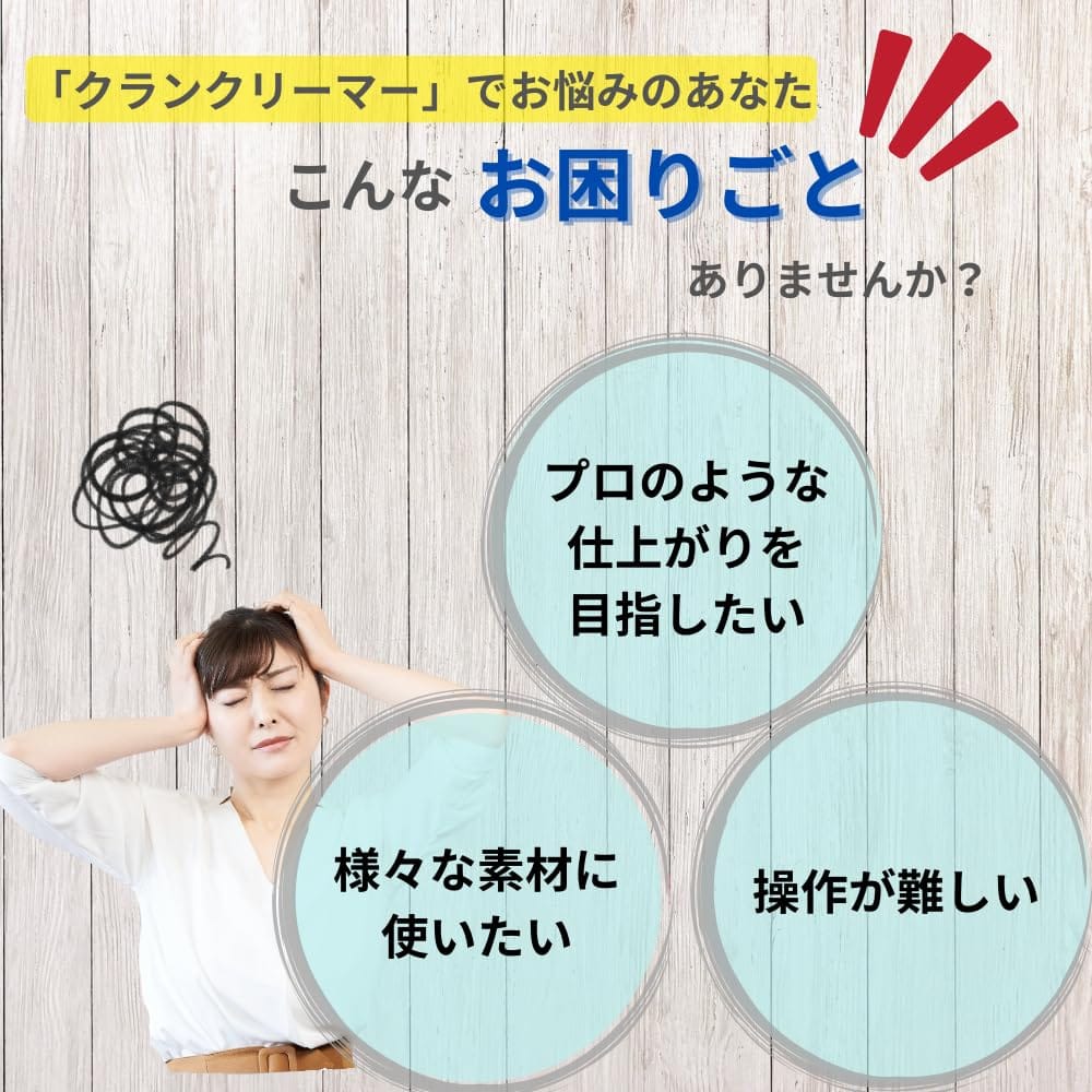Web shop 8tailのideamall クランクリーマー フレアツール 銅管 削り バリ取り 面取り ガス管 リーマー｜アングル2