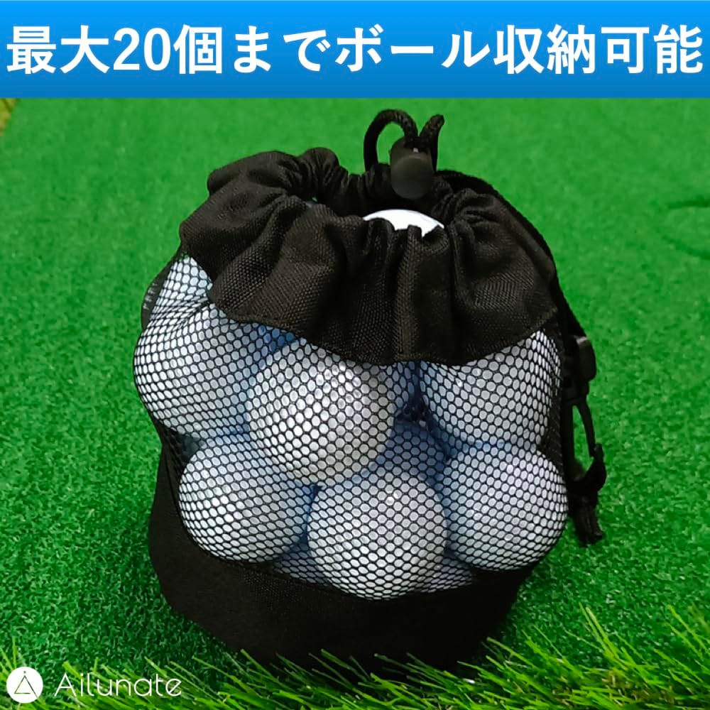 Ailunate ゴルフボールケース ゴルフ ボール ゴルフボール入れ ケース ポーチ バッ...