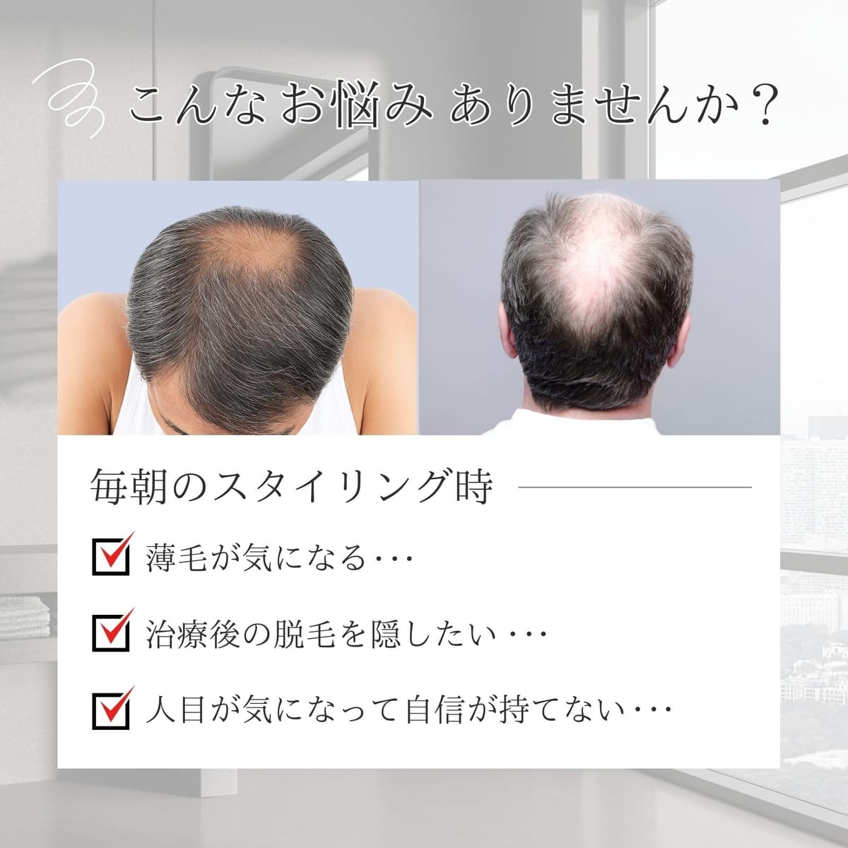 ウィッグ メンズ 白髪まじり ウィッグネット付き ズレにくい カツラ 男性用 フルウィッグ 軽量 グレーヘア シルバーグレー アジャスター付き