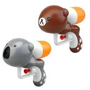 TK.Felly 水鉄砲 2個セット かわいい 可愛い ミニ 動物 アニマル 水でっぽう 水てっぽう ウォーターガン