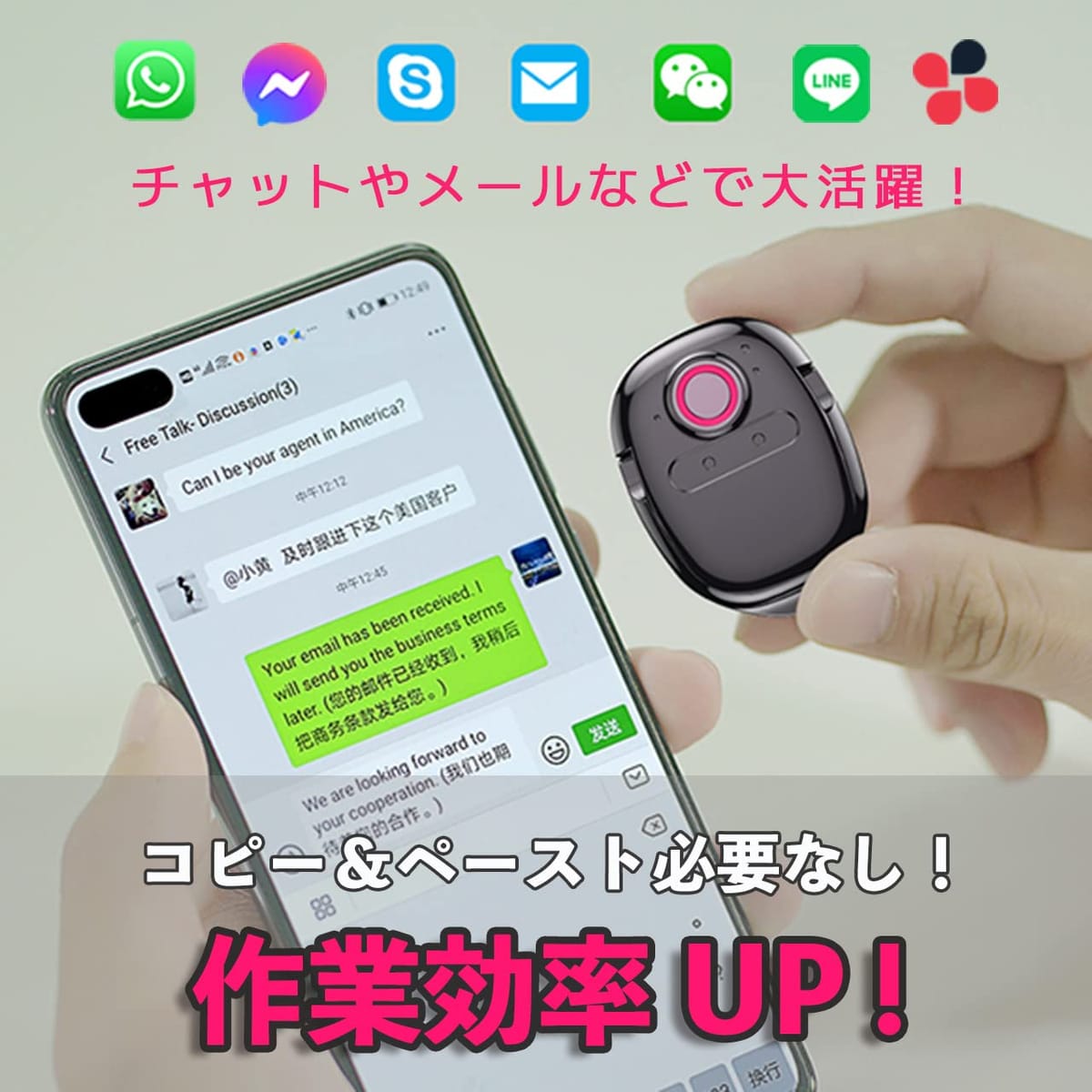 ARTRIP 翻訳機 スマホリングスマートトランスレーター AI高速ミニ翻訳機 137ヶ国語 文字起こし スマホリング