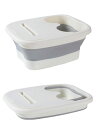 Chocople 足湯 バケツ フットバス 泡脚桶 足浴バケツ 足湯バケツ 蓋付き スマホ置き有り 折りたたみ15L