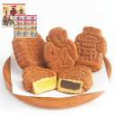 ショウエイ 江戸祭 人形焼 ( こしあん カスタード ) 東京土産 和菓子 お土産に (12個入)